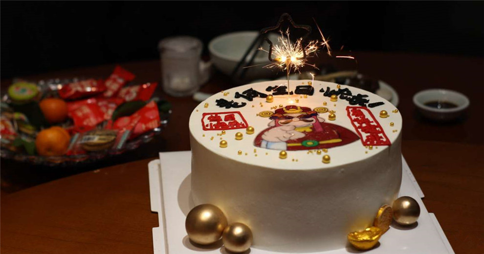 祝賀五舅爺71歲大壽！