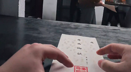 網(wǎng)友來(lái)桂林旅游還順便參加了科舉，考古代版廣西“公務(wù)員”