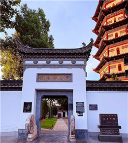 广德（二）之鼓角楼和天寿寺塔