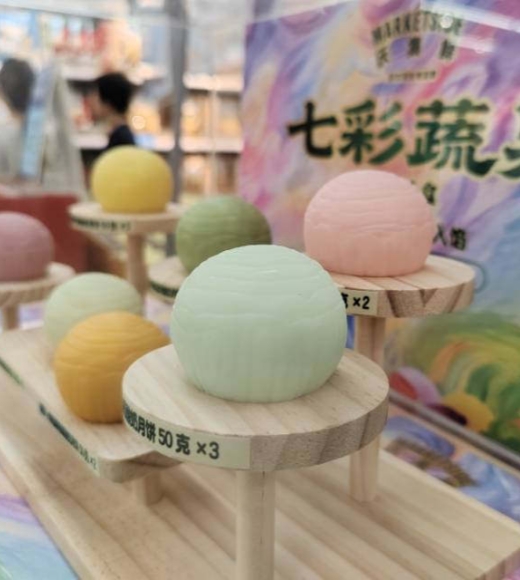 2026年的月饼，花样百出