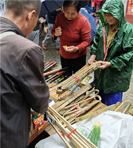 这个竹器喊什么？