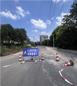 巾山路怎么又修路了？