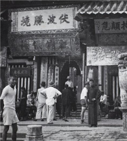 这是桂林伏坡山吗？