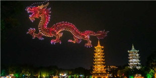 桂林之光