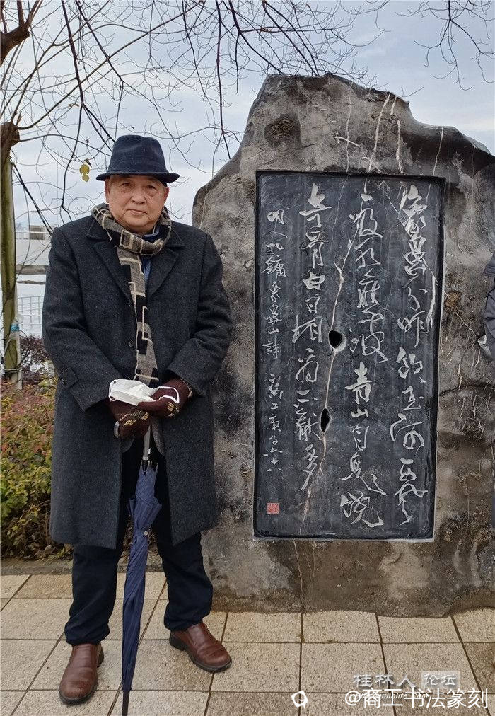 52-2019桂林龙船坪漓江边（2022）.JPG