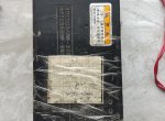 �������꣬�����ּ���ʤ��ר���޹���60V20AH�����
