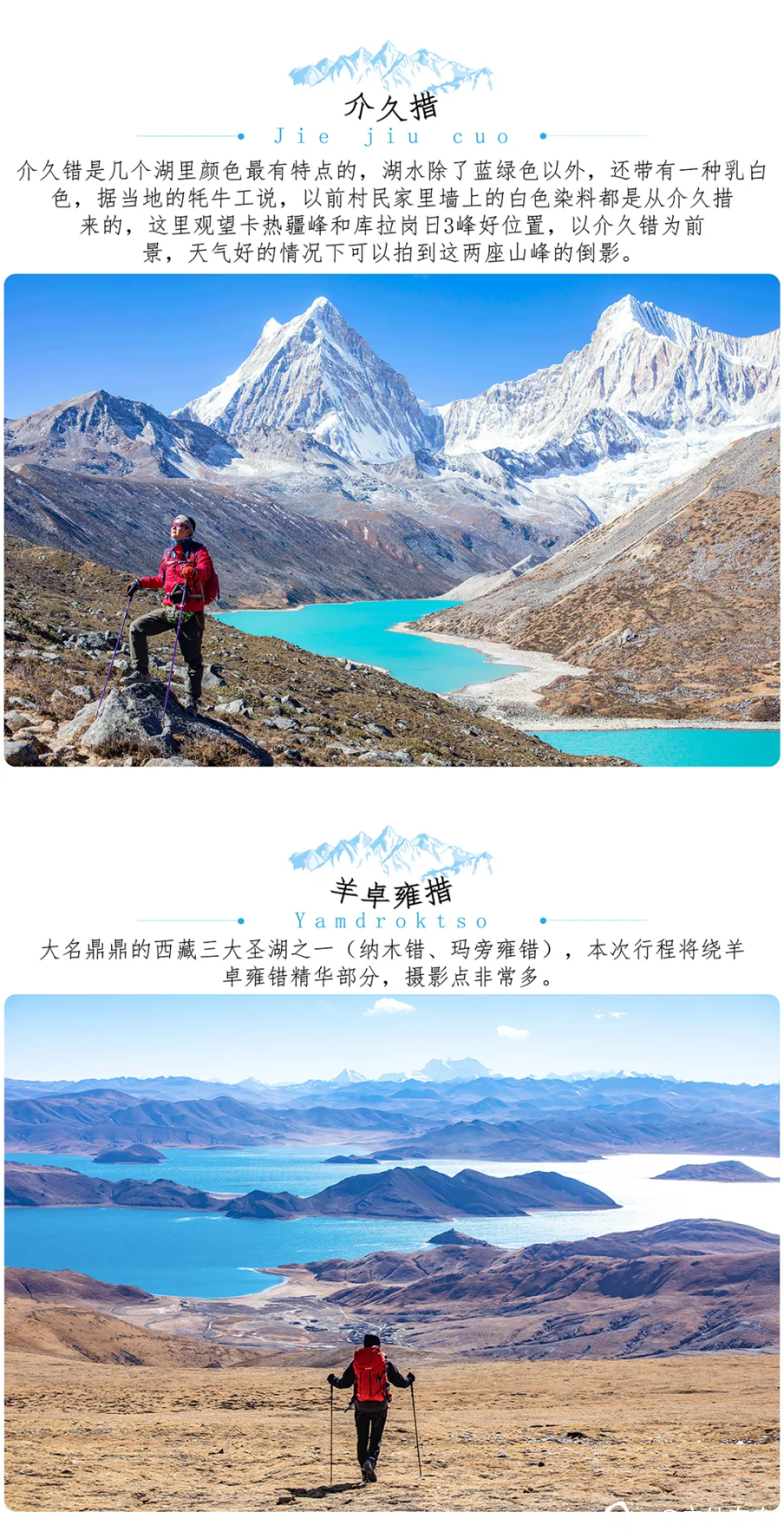 微信图片_20240307163929.png
