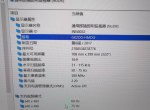 ɭ羺һ32