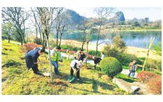 全民共尽责 携手为山水家园&ldquo;添绿&rdquo;