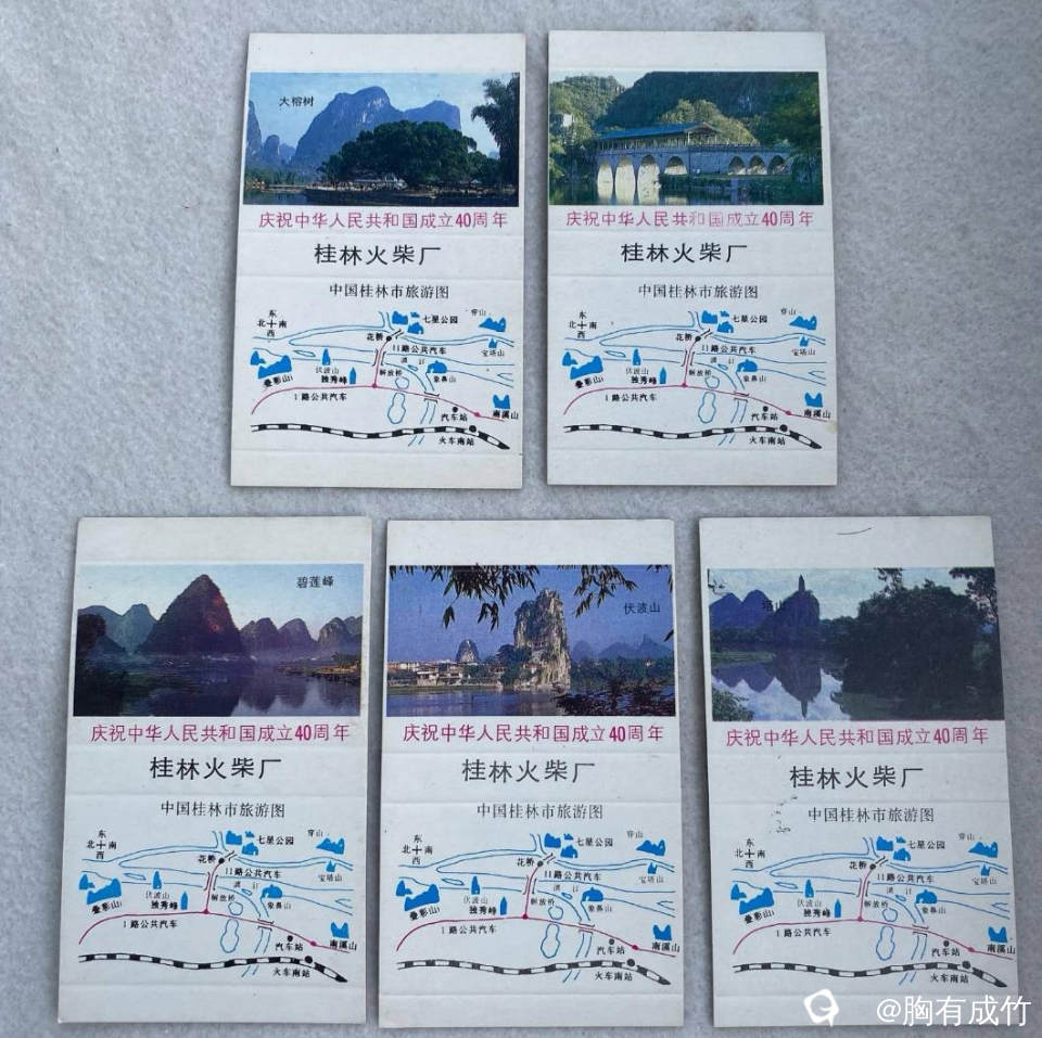 QQ浏览器截图20260702112328.jpg