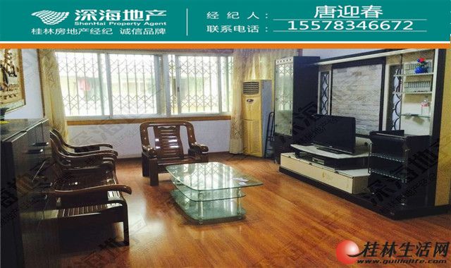 T��������һ�н�ʦ���� ��װ3�� 99ƽ�� 3¥ 60����