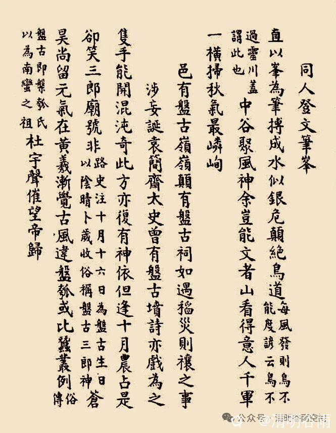 4fb06b48-7fce-9d17-8427-f2ce54ad629a.jpg