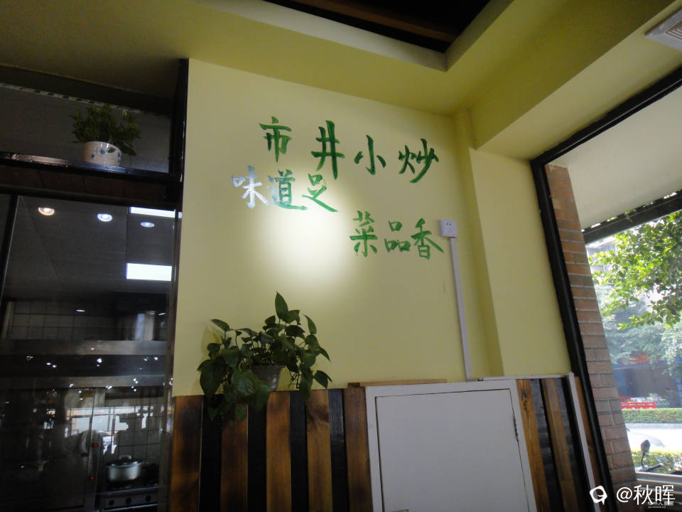 DSC04699.JPG