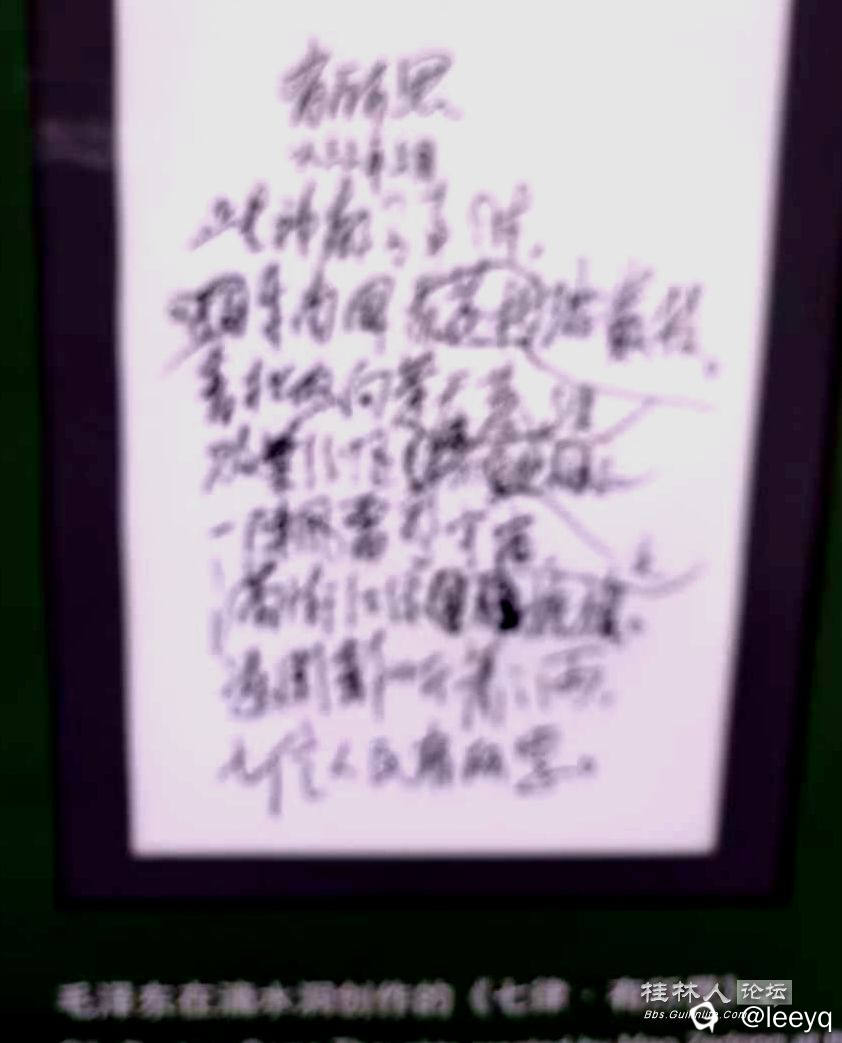 微信图片_20241129171407_副本.jpg