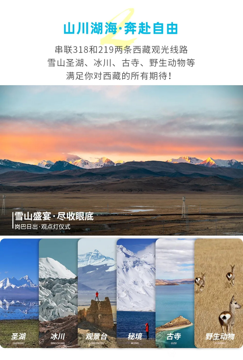 微信图片_20231206103741.jpg