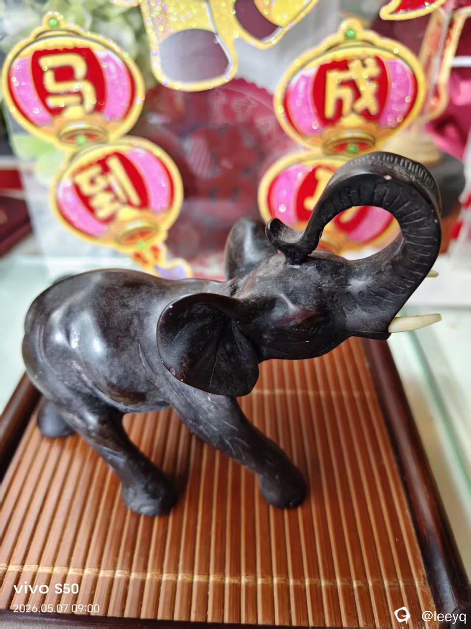 微信图片_20260507093730_48_57.jpg