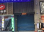 市中心十字街当街旺铺出租