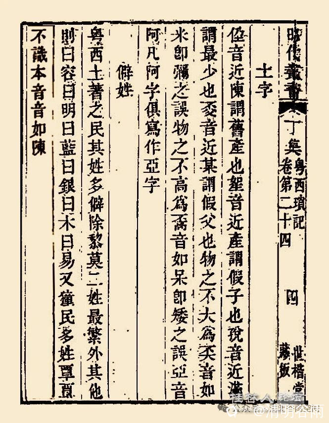 20260305091516front2_0_2169098_Fp0yQAbT_lrQyZW_0x93UJ3m6GZ_.jpg