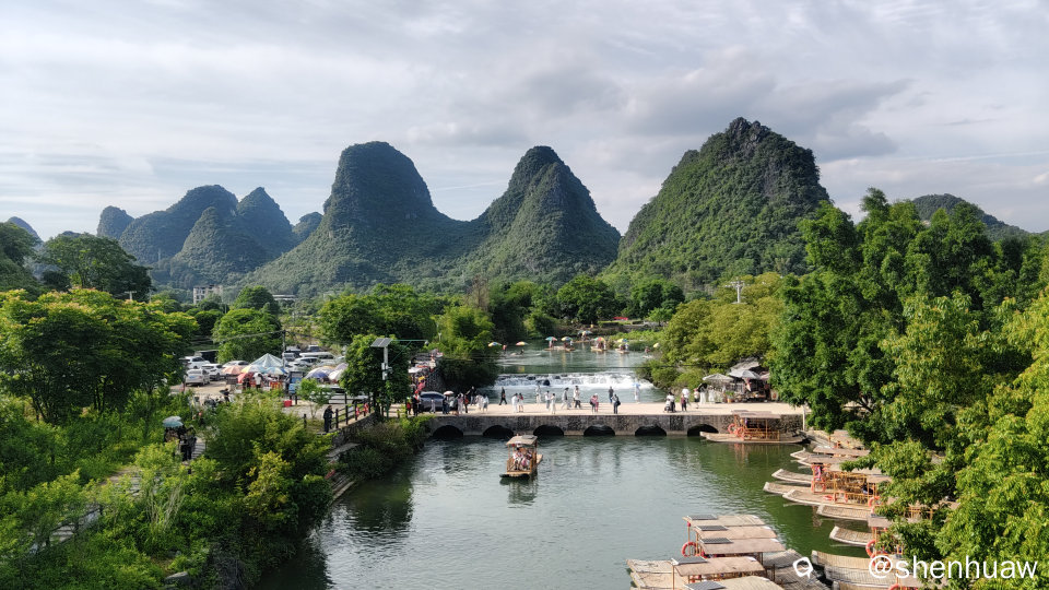 阳朔偶拾.jpg