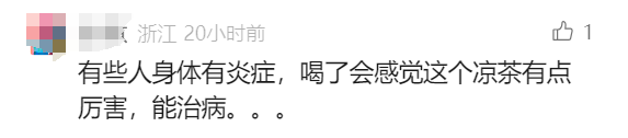 1749432455626(1).png