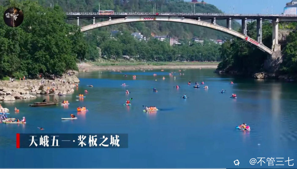 王峨.jpg