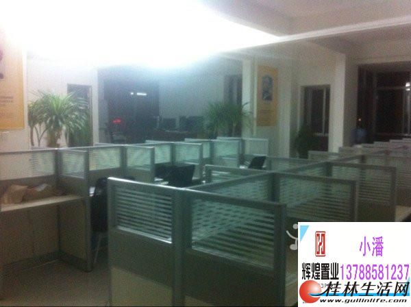 AA����ˮ��լ�����칫��ѡ����������԰��228�O