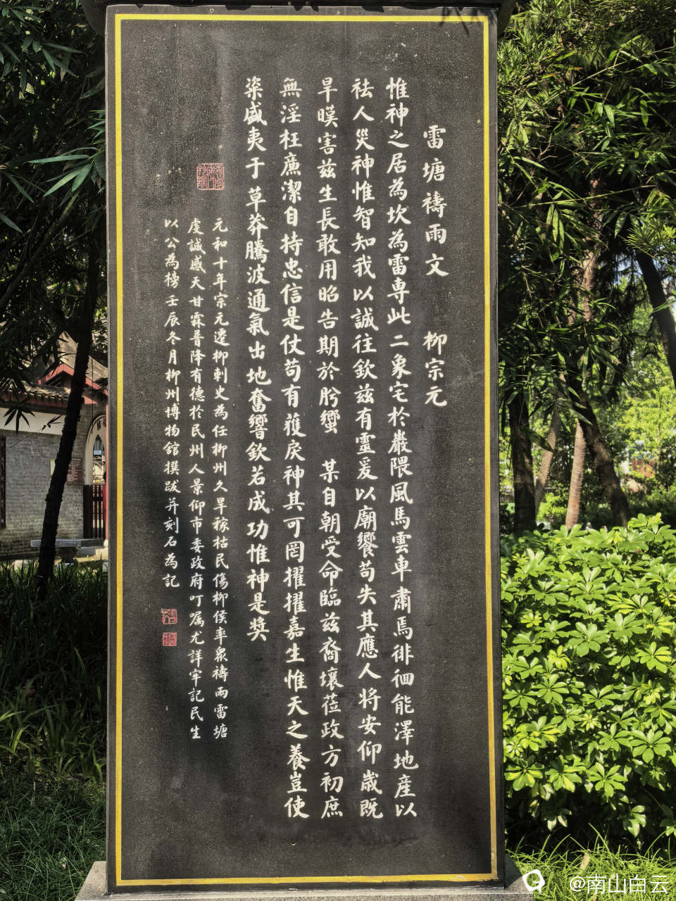 3c0218ce-e9cd-0482-5a2b-bbdefc9b7d58.jpg