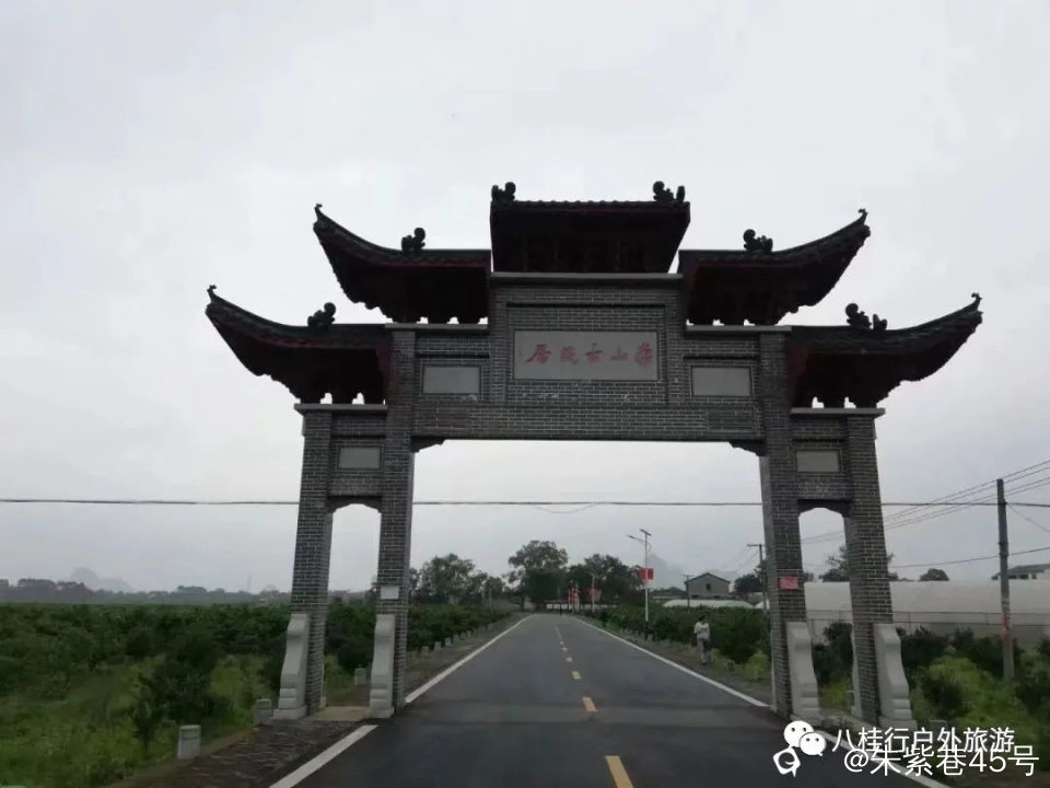 mmexportf3e82d6ca00287e12633d84a8e07601a_1717800650120.jpeg