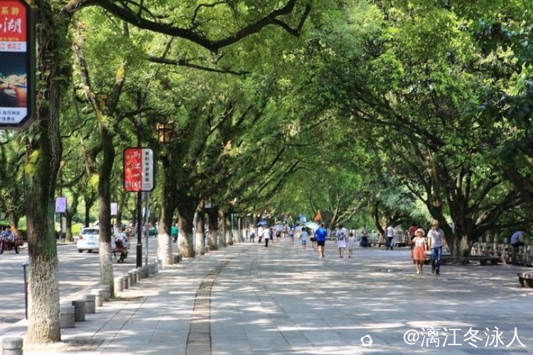 guilinshiyanjiangrenxingdao_2918935.jpg