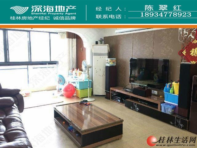 C������ ���ֳǶ��澰������ 3��2��2�� ��װ 143�O ���ݷ�10¥ 118��