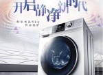 �����ж�֥ϴ�»��ۺ����ά�޵绰����(ά�޺�������)