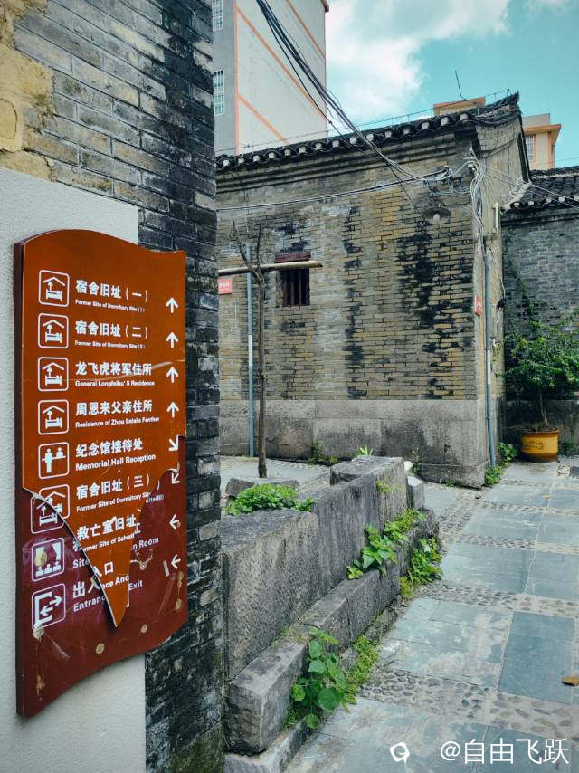 ad5ddf6e-ff96-9e14-3870-69e9f6d78ae0.jpg