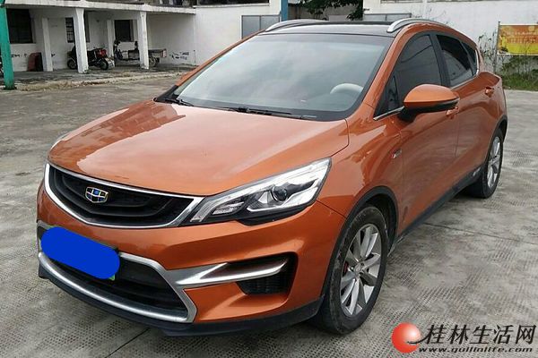 ���� �ۺ�GS 2016�� �˶��� 1.3T �Զ� ������-�˳��׸� ����8ǧ ��ӭ����