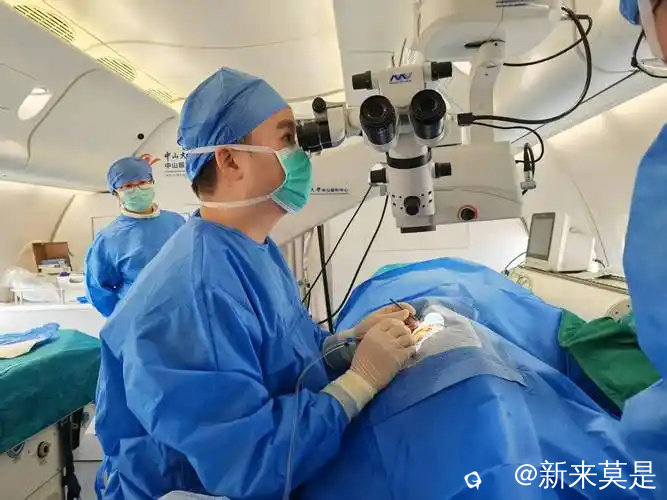 u=2132777146,2754400273&fm=253&fmt=auto&app=138&f=JPEG_看图王.jpg