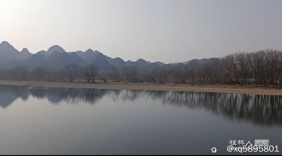 对河