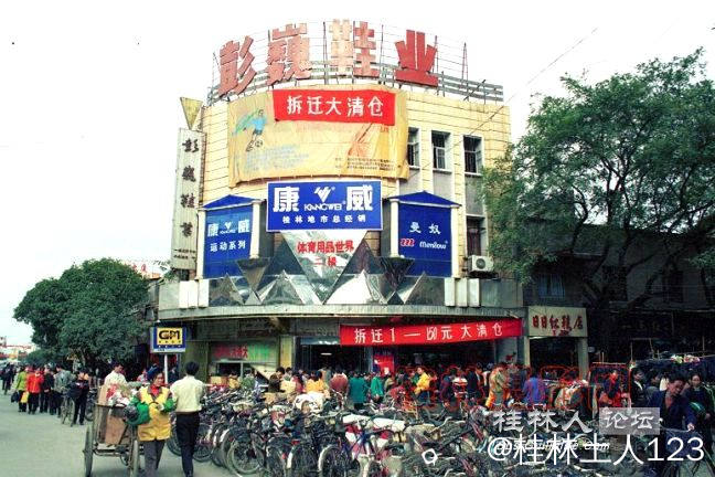 小香港-彭巍.jpg