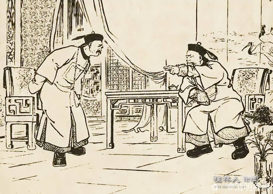 官府03.jpg