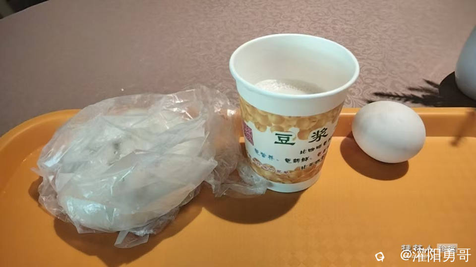 7f896792af7c536432619482409c389e.jpg