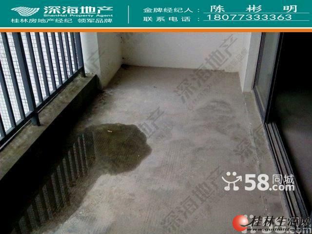 C�������ͳ���������ˮ����128�O����86��