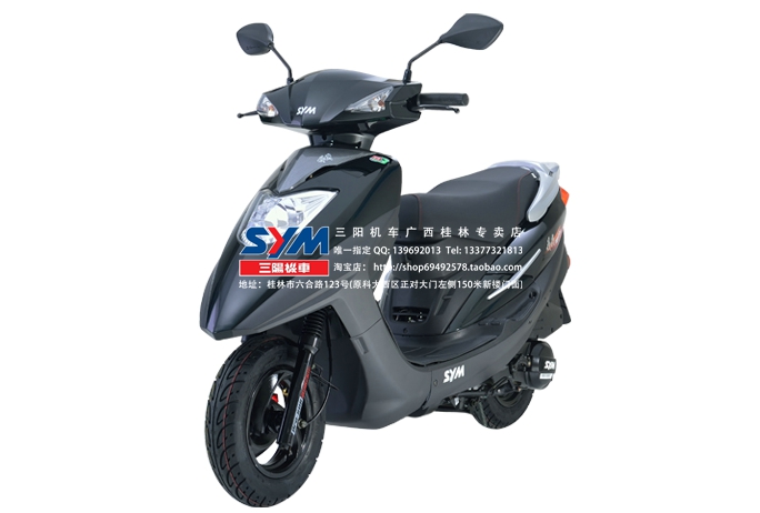 ��SYM����������������-125cc������ۣ�6780Ԫ    �Ķ������ж���