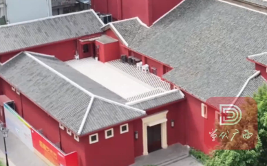 抗戰(zhàn)時(shí)期千名知識(shí)分子為何獨(dú)愛(ài)這座廣西小城？專家揭秘周恩來(lái)三赴桂林背后的統(tǒng)戰(zhàn)智慧（來(lái)源：當(dāng)代廣西）