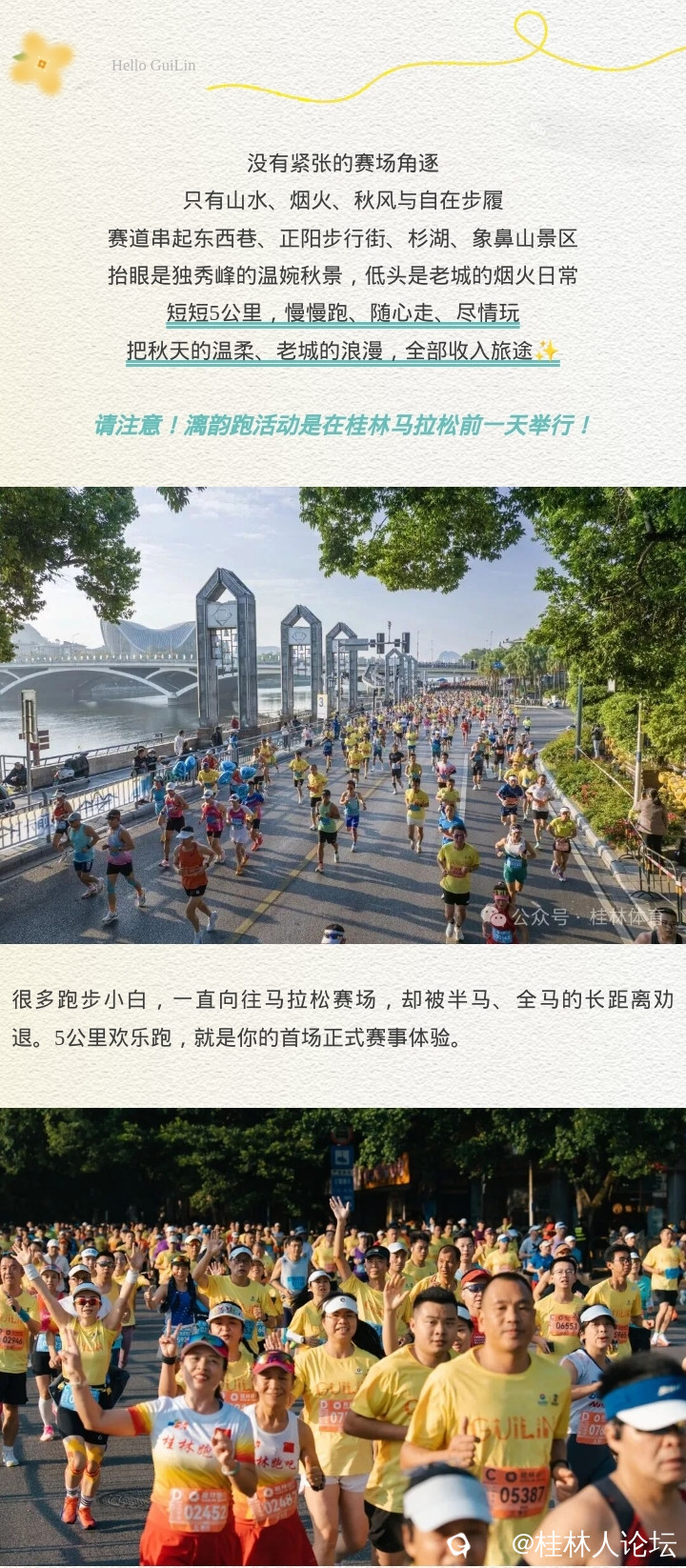 135editor_10131628_6acdebad65fad20261013162829_3_meitu.jpg