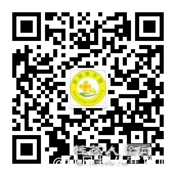 20240925175415front2_0_2291869_FoGUF_C6b3NW313_KF5XPiUW1Ku9.jpg