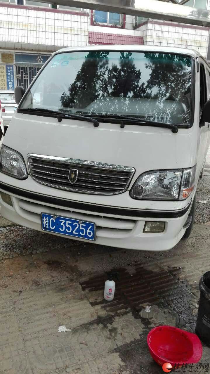 �𱭺�ʨ����һ�ֳ����κ��¹�ת��