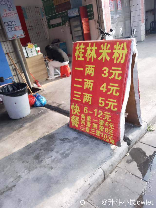 eba5c5dd-d426-c542-a45e-0b891e3d48eb.jpg