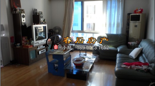 Z ���ŷ�У�������绨԰����������+���� ��װ 2��2�� 107�O ���۽�5400Ԫ/�O
