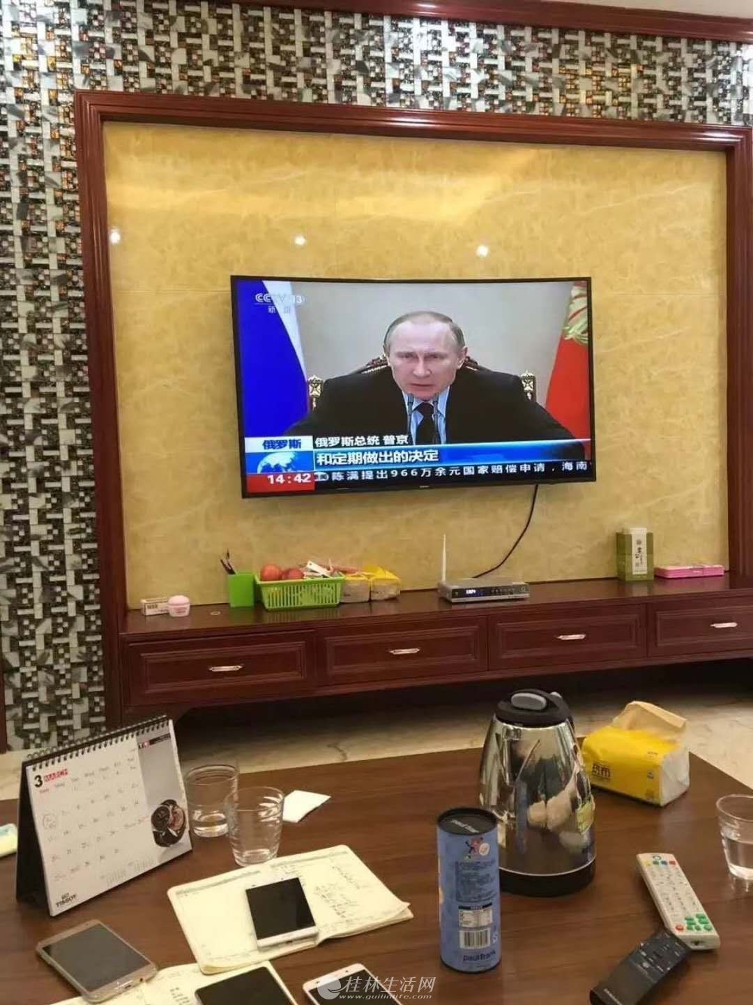 ҫ����ԣ��������105ƽ125��һ¥��30ƽ��԰����2����λ