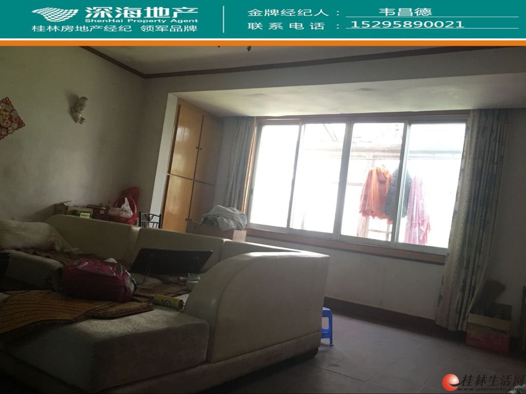 ����ѧ�����·����3��2������Ȩ110�O�ۼ�46.5��