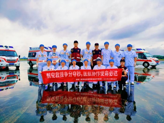 微信图片_20260618141222_194_347.jpg