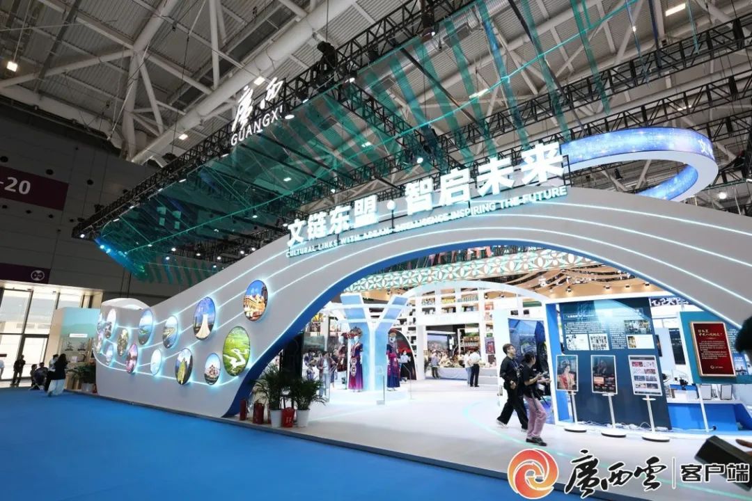 桂林元素亮相文博会！这些广西“顶流”引人注目→